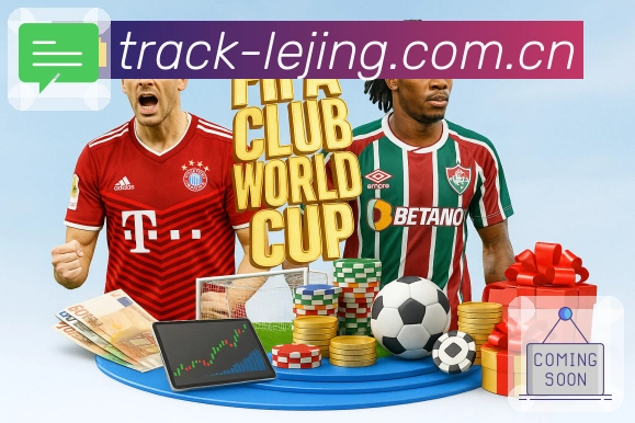 乐竞体育资料库沉淀